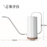 浇水壶家用养花浇花喷壶园艺洒水壶长嘴淋花水壶浇花神器大容量 象牙白 雅典洒水壶(原创设计专利)