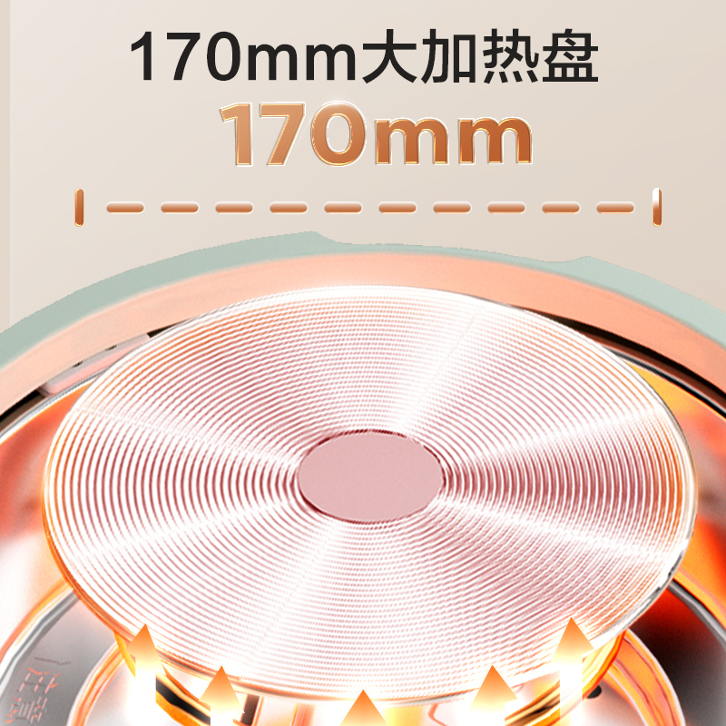 苏泊尔(SUPOR)电火锅分体式可拆洗家用3L大容量1300W多功能 2-6人多用途火锅不沾宿舍电煮锅 H30YK786