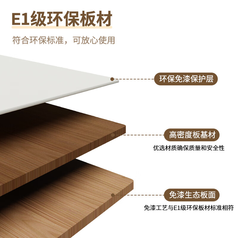 优必利电脑增高架木制台式支架,胡桃木色,193*117*35高清大图