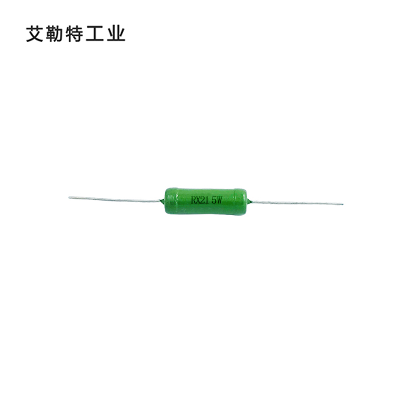 艾勒特工业 线绕电阻(备注欧姆数) RX21 5W /个高清大图