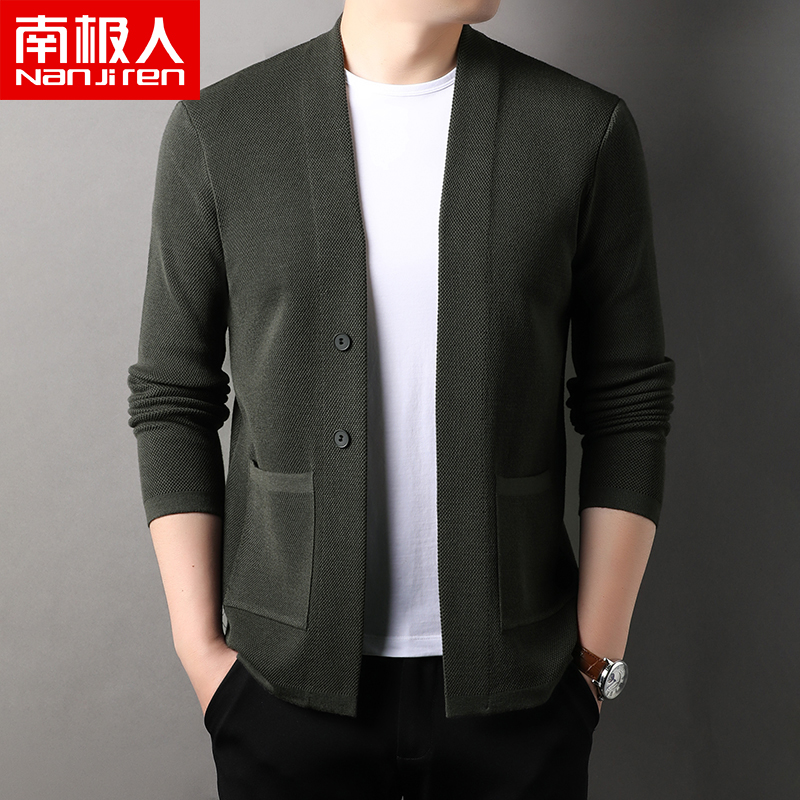南极人潮流开衫男外穿休闲夹克针织衫春秋宽松款商务毛线上衣外套高清大图