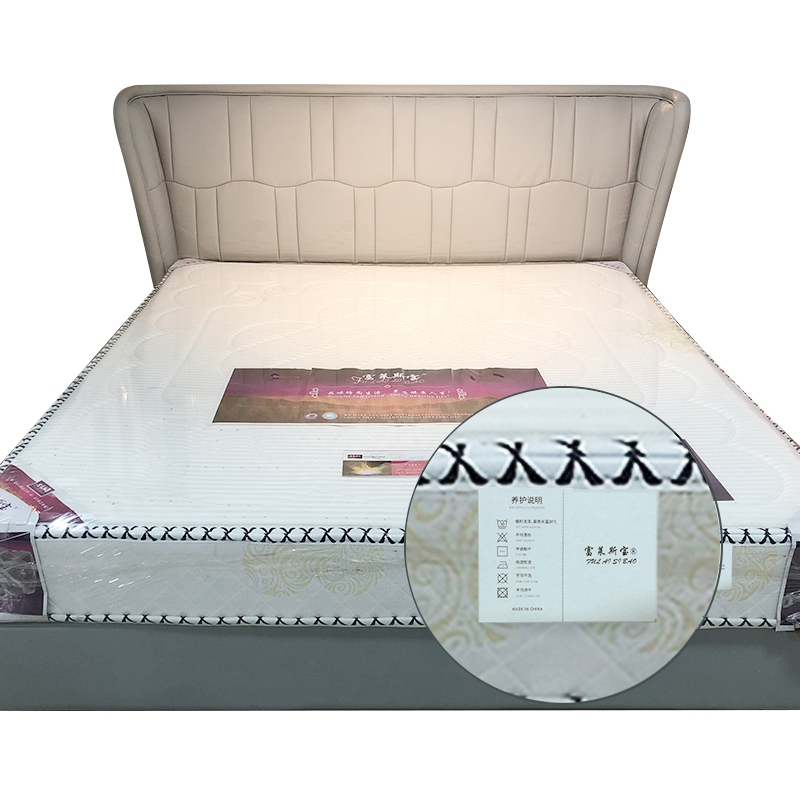 富莱斯宝 乳胶弹簧床垫 1200*1900*230 /床高清大图