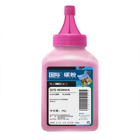 国际粉盒118A 硒鼓碳粉 W2083A红色易加粉墨粉盒墨盒 适用HP惠普MFP 178nw
