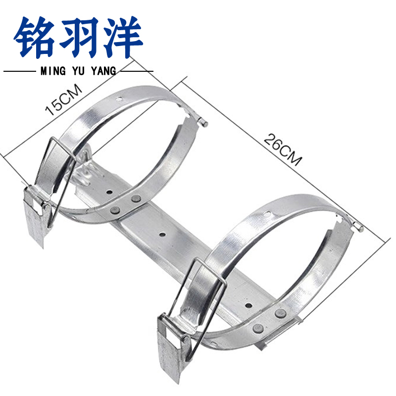 铭羽洋灭火器架卡扣款个高清大图