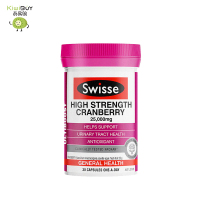 Swisse 蔓越莓精华胶囊30粒/瓶 妇科女性保健品 澳洲进口 奇易购