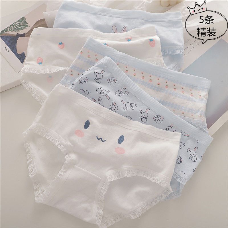女生少女内裤棉学生中腰大码日系卡通透气全棉裆三角裤
