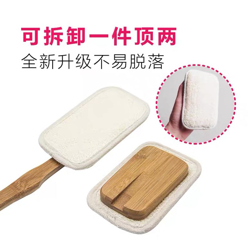 搓澡沐浴刷后背强力不求人洗澡刷长柄浴刷搓背洗澡搓澡巾 三维工匠浴球高清大图