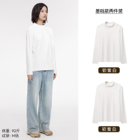 MIDMX-12DR-1 2XL 「两件」初雪白+初雪白