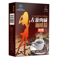 蒂芬妮(difiney)左旋肉碱减肥咖啡粉10g/袋*10袋 瘦身咖啡男女通用可搭配代餐粉