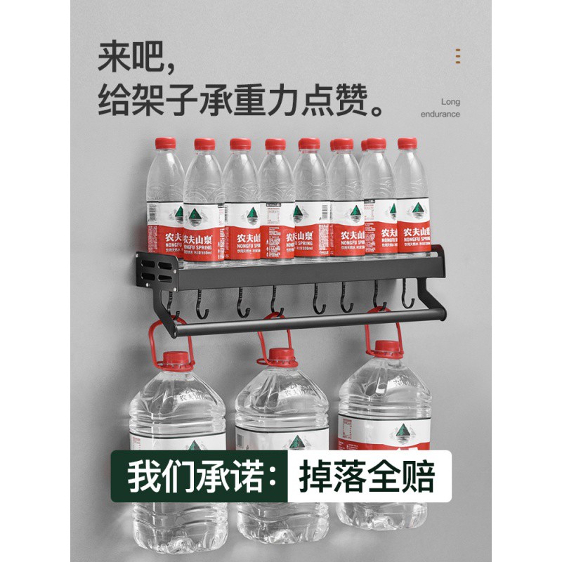 免打孔黑色厨房置物架菜板架砧板架案板刀架收纳架子锅盖架壁挂式收纳层架 三维工匠高清大图