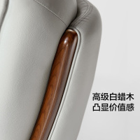[7.5折]林氏木业皮床 现代主卧室软床多功能皮艺床1.8米简约头层牛皮软床婚床RAB3A