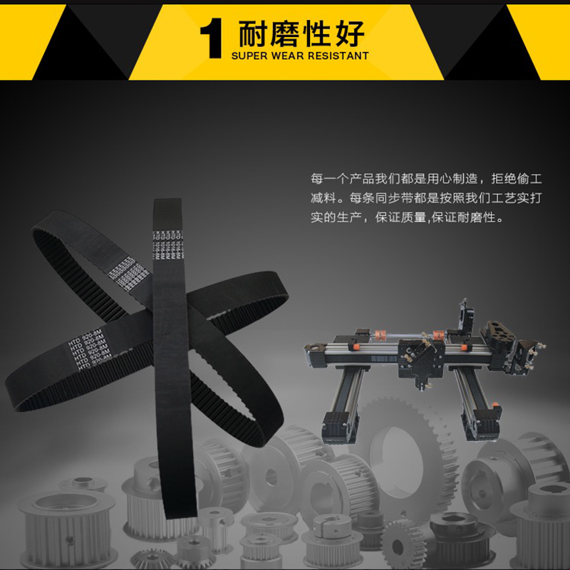 运腾转向助力泵皮带4PK960 适用于猎豹