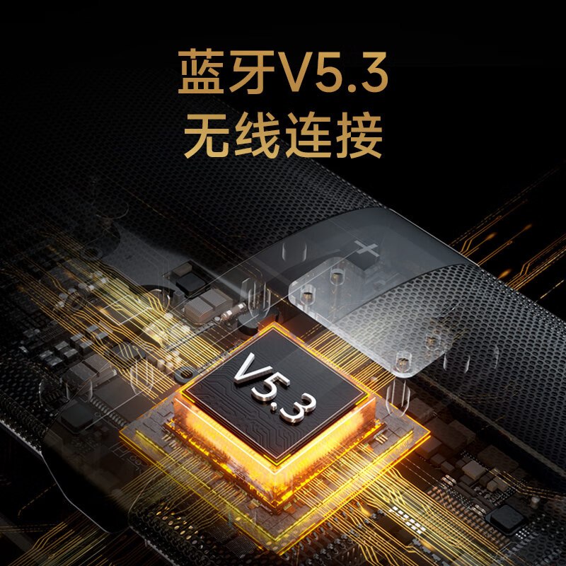 漫步者(EDIFIER)B2SW 专业电视音响 沉浸式家庭影院 无线蓝牙回音壁 大功率无线低音炮 SOUNDBAR高清大图