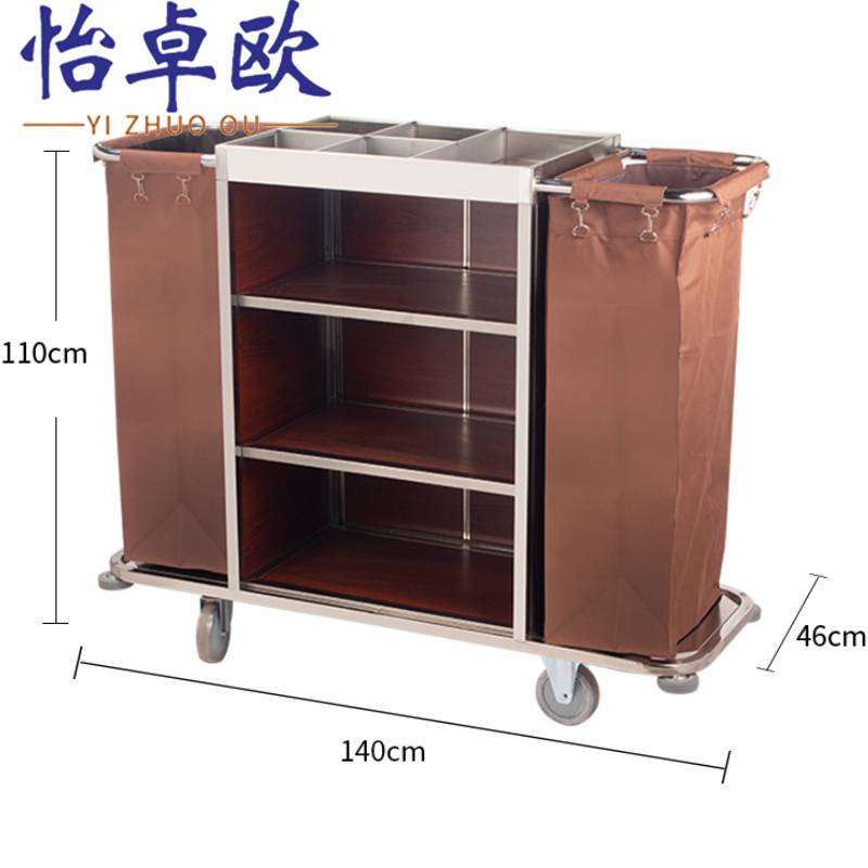 怡卓欧 布草车钢木双边个