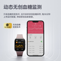 [测血糖智能通话]dido Y20 无创血糖手表智能监测血压心率血氧接打电话运动健康手环男款女士老人测糖仪多功能