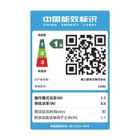 EPSON爱普生L4263墨仓式打印机家用小型彩色A4无线打印复印多功能一体机办公WIFI打印