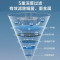 美的椰子(Midea)净水器椰子RO净水机 天空之镜 零陈水 鸿蒙智联 进口活性炭MRC1782D-600G