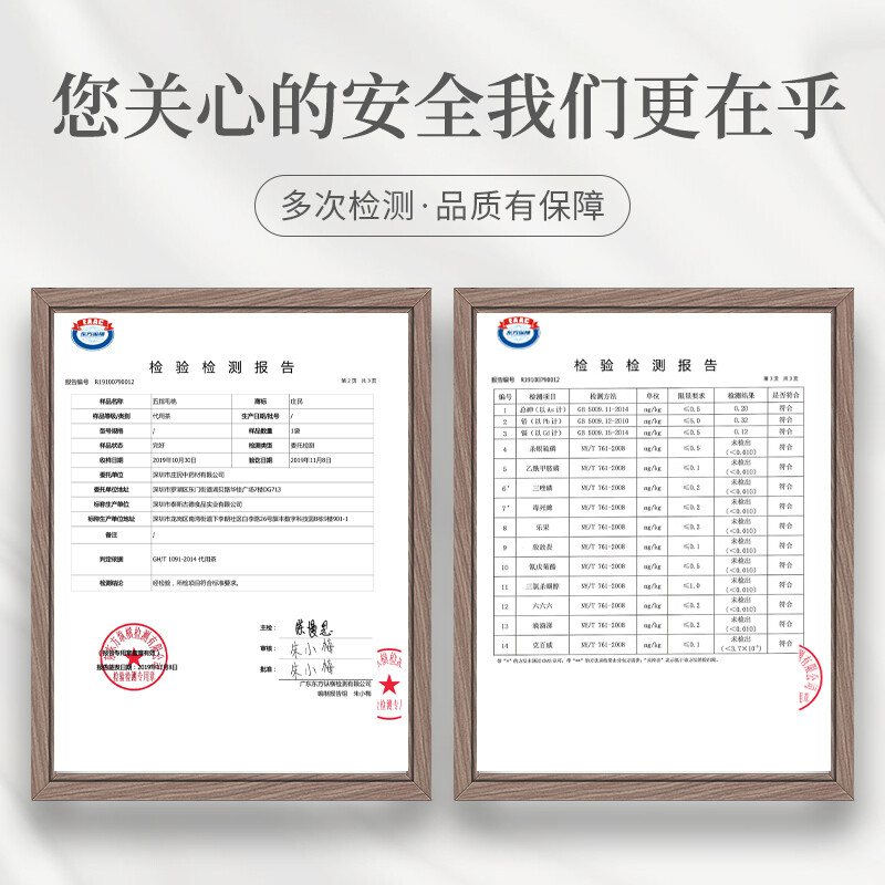庄民 五指毛桃根200g/罐 养生茶 根根精选好货 煲汤泡酒食材 广东老火靓汤高清大图