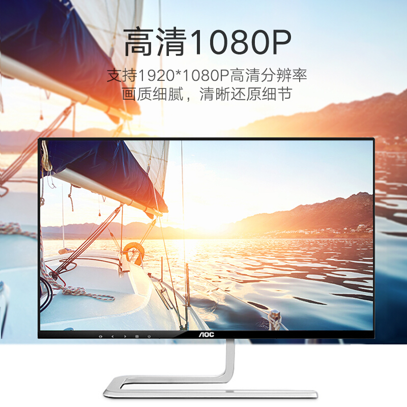 绿联40259 DVI24+1转VGA转换线(公对母)
