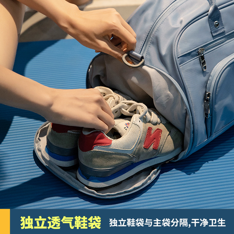 citoor干湿分离短途旅行包男女大容量旅行轻便手提单肩游泳训练瑜伽健身防水包