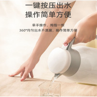 嘉创优品 富光不锈钢2.2升保温水壶家用大容量便携热水壶学生热水瓶保温瓶