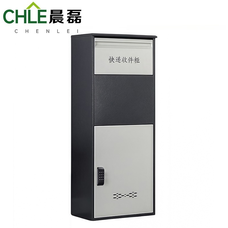 晨磊 快递存放柜 智能蓝牙锁 台高清大图