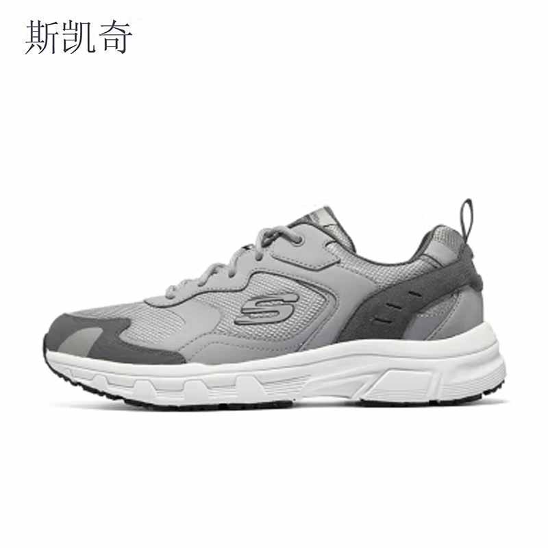 斯凯奇 休闲轻便运动男鞋 894272/GRY-11 双高清大图