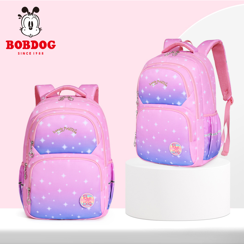 巴布豆BOBDOG书包小学生女童公主女孩轻便儿童护脊减负双肩包