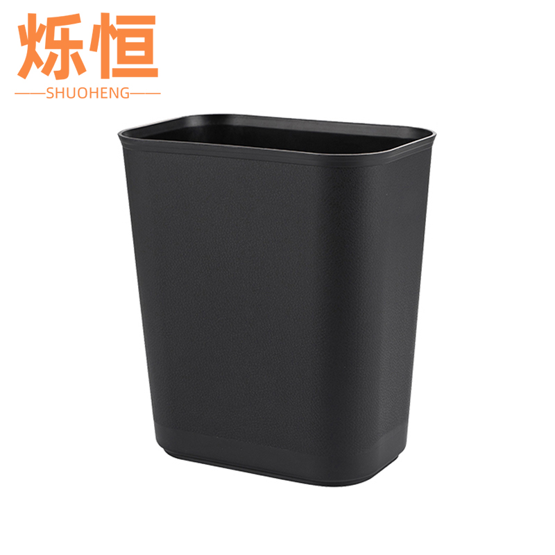 烁恒垃圾桶高清大图