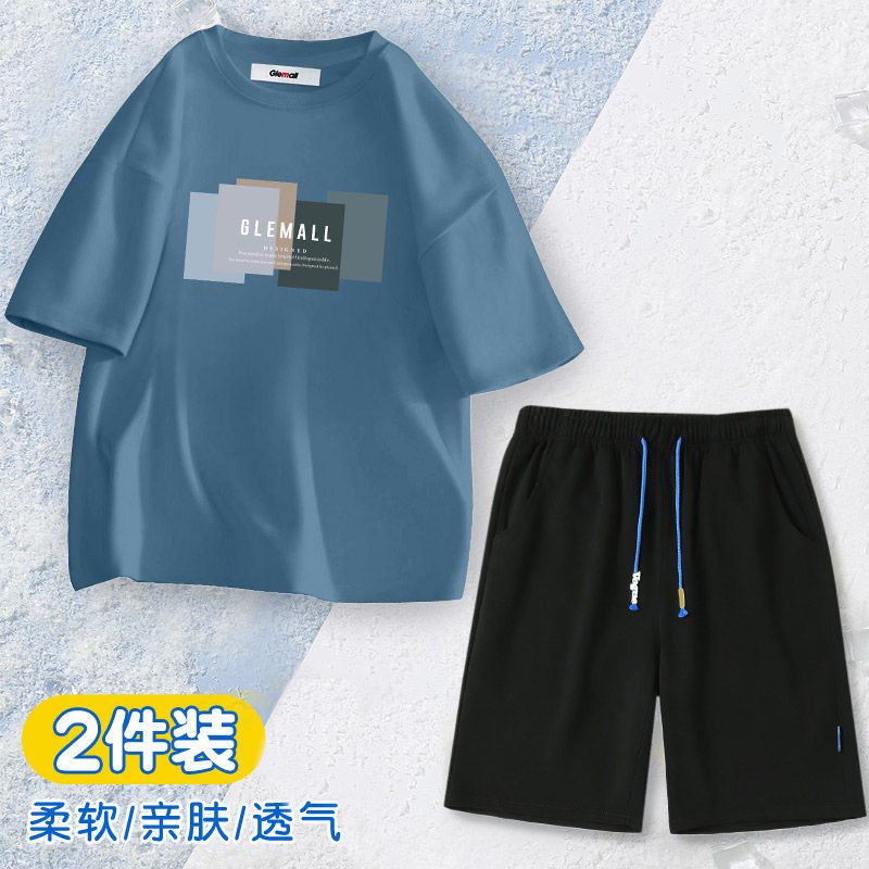 森马集团旗下GleMall新款夏天短袖t恤男潮男休闲宽松短袖套装男