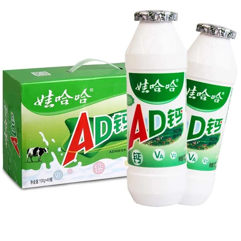娃哈哈 AD钙奶 100g*40瓶