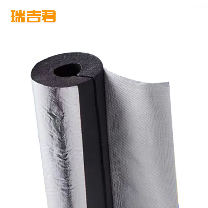 瑞吉君 保温管保温棉 DN50 根高清大图