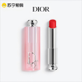 【国内专柜】迪奥DIOR魅惑变色润唇膏031草莓色3.2g