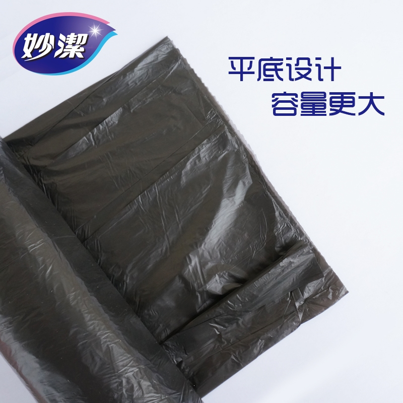 妙洁平底垃圾袋点断式家用厨房一次性黑色塑料袋大号中号小号卷装 抖音 中号_蓝色_10卷_(45cm*50cm)300只