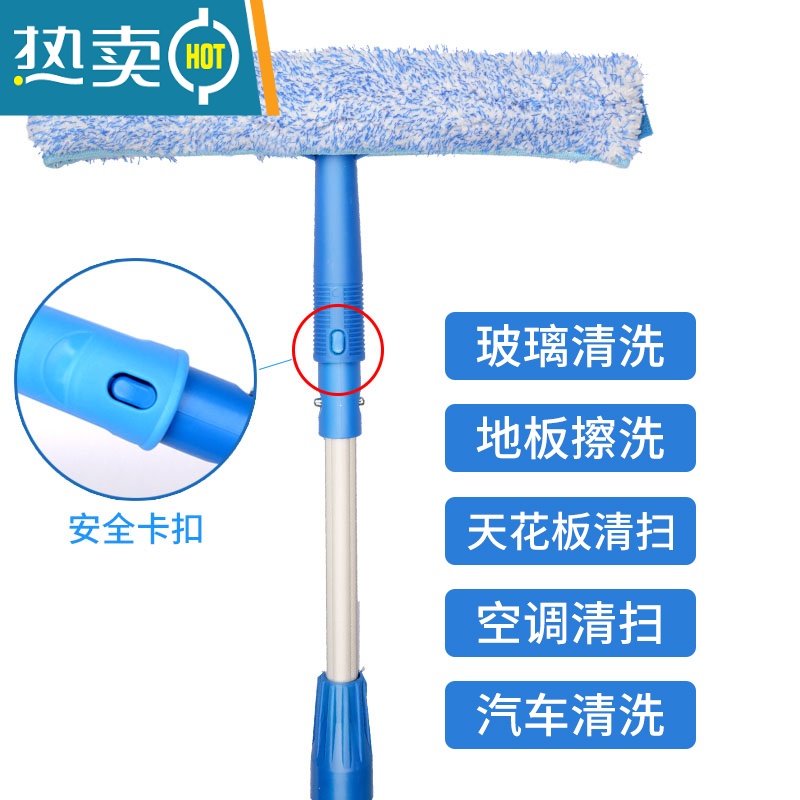 敬平上水器毛头清洁工具擦玻璃刮35cm替换布白色加厚伸缩杆涂水器抹水 2.4M钛金杆+万向涂水器擦玻璃器高清大图