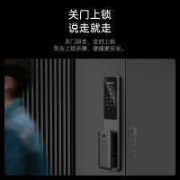 凯迪仕(Kaadas)智能锁Q7-W指纹锁推拉式全自动智能门锁家用防盗门锁电子密码锁WiFi直连