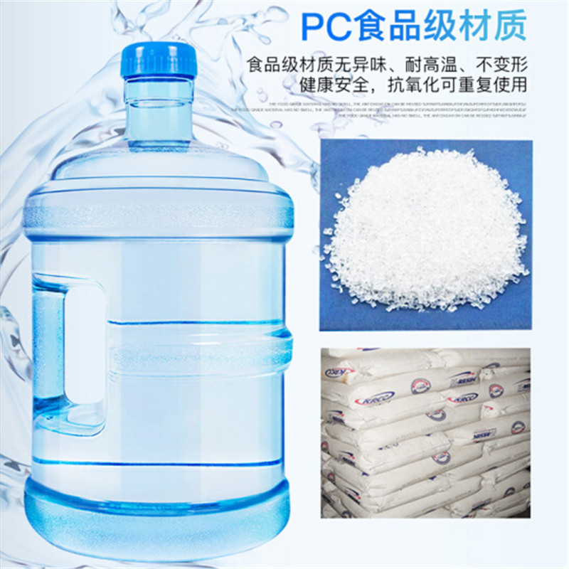 甲天下 桶装饮用水19L/桶（部队专属 非请勿拍）