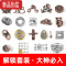 真智力马蹄锁益智玩具鲁班难度十级比赛专用合金魔扣锁魔术铁环金蝉脱壳 自行车-合金