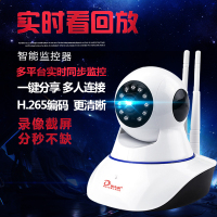 锐尔朗 无线摄像头 wifif远程监控器 360度旋转摄像头 智能家用 高清插卡一体机语音对讲