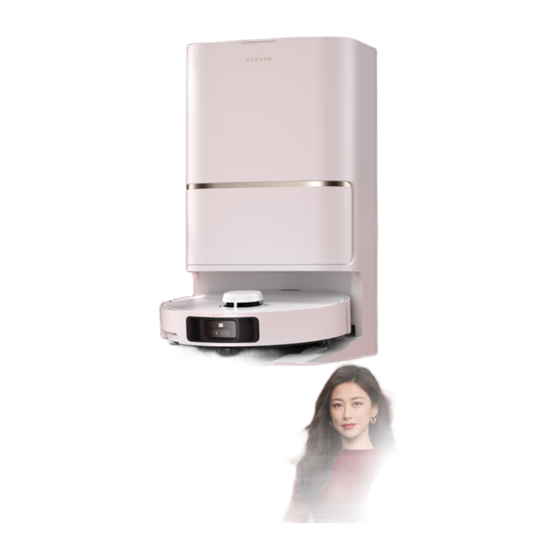 追觅(DREAME)扫地机器人S30 Pro Ultra水箱版