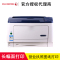 富士施乐DP2108b A3激光打印机 打印图纸 CAD 高速打印 代替DP202