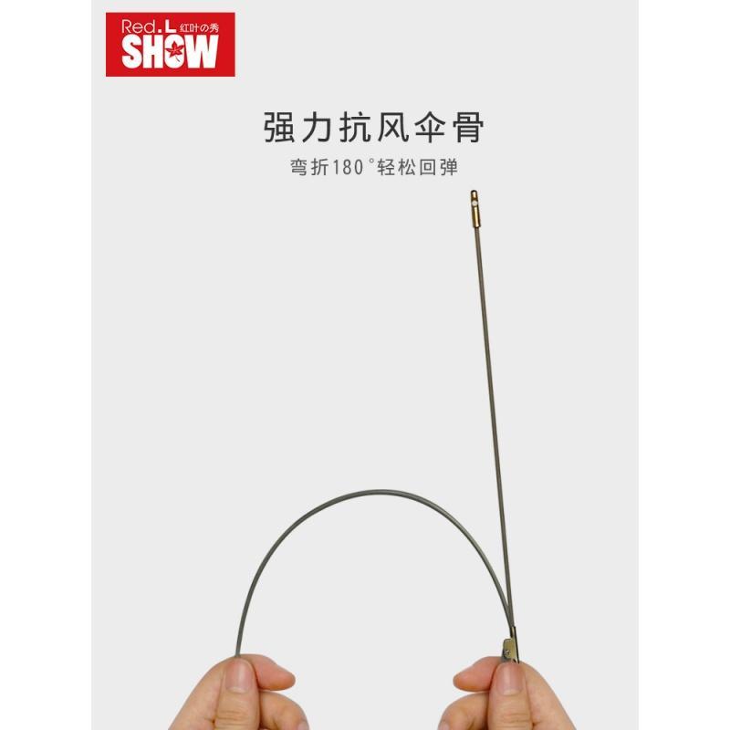 太阳伞黑胶防晒防遮阳伞晴雨伞晴雨两用韩国小清新森系女神