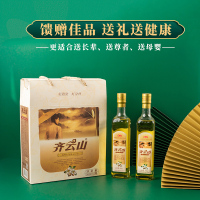 齐云山高纯山茶油500ml×2礼盒 真茶油不掺假 老少皆宜 呵护家人健康 送礼佳品