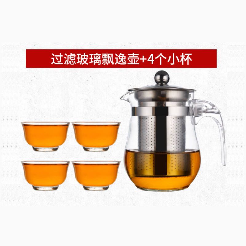 [赠一壶四杯]金骏眉正山小种 茶叶红茶礼盒装浓香型 金骏眉+正山小种共500g(无赠品)