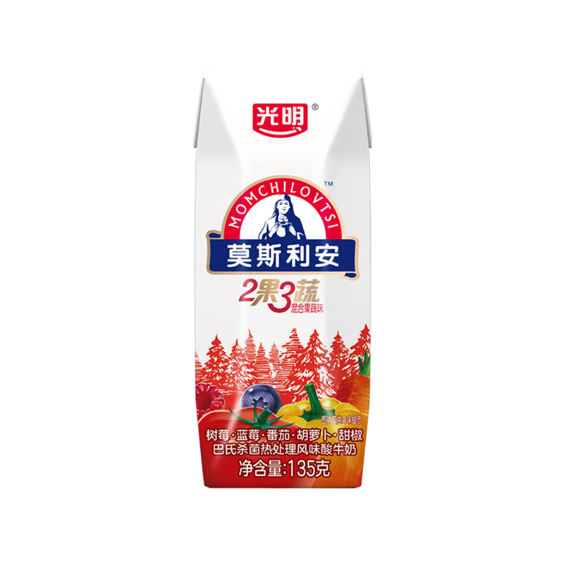 光明 莫斯利安酸牛奶 混合果蔬 果味酸奶135g*18盒装红色款(新老包装交替发货)