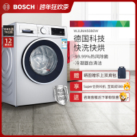 博世(BOSCH) 10公斤洗7公斤烘全自动变频滚筒洗衣机 洗烘一体机 热风除菌 自动除渍 WJUM45080W