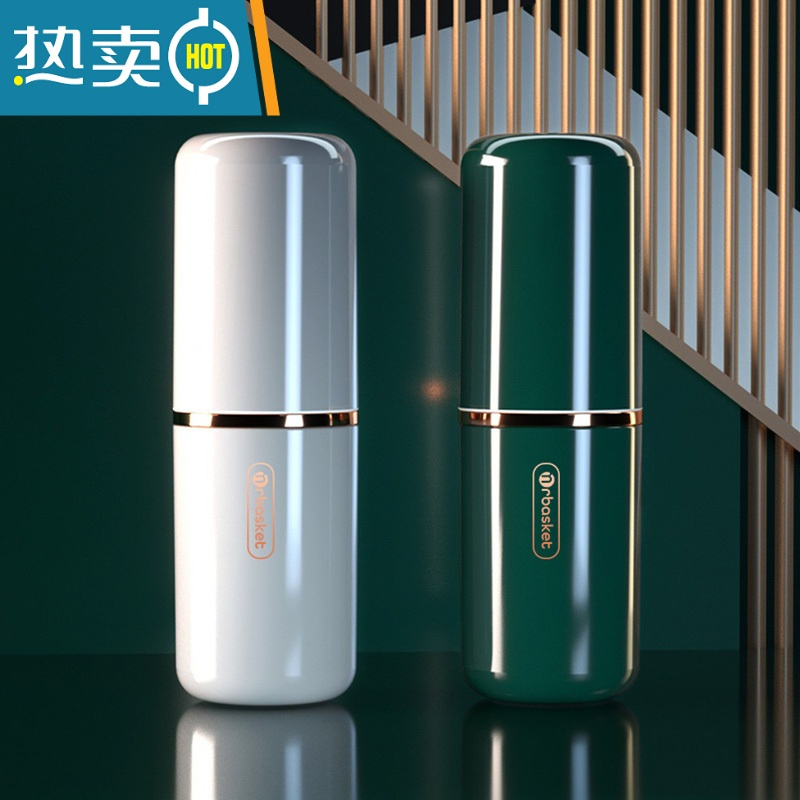 敬平旅行漱口杯便携式牙刷盒洗漱套装牙具杯收纳盒家用牙膏盒牙缸套装 陶瓷白+宝石绿[2个装]洗漱杯