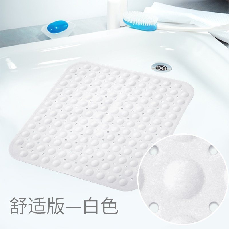 方形淋浴防滑垫浴室洗澡脚垫卫生间地垫家用吸盘按摩防滑大号垫_6 80x80cm【特别定制大尺寸】 舒适版—白色