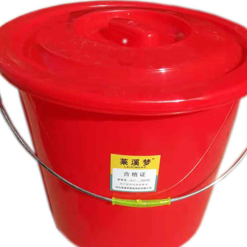塑料桶手提 带盖 圆桶红耐摔40# 口径33*31cm 个高清大图