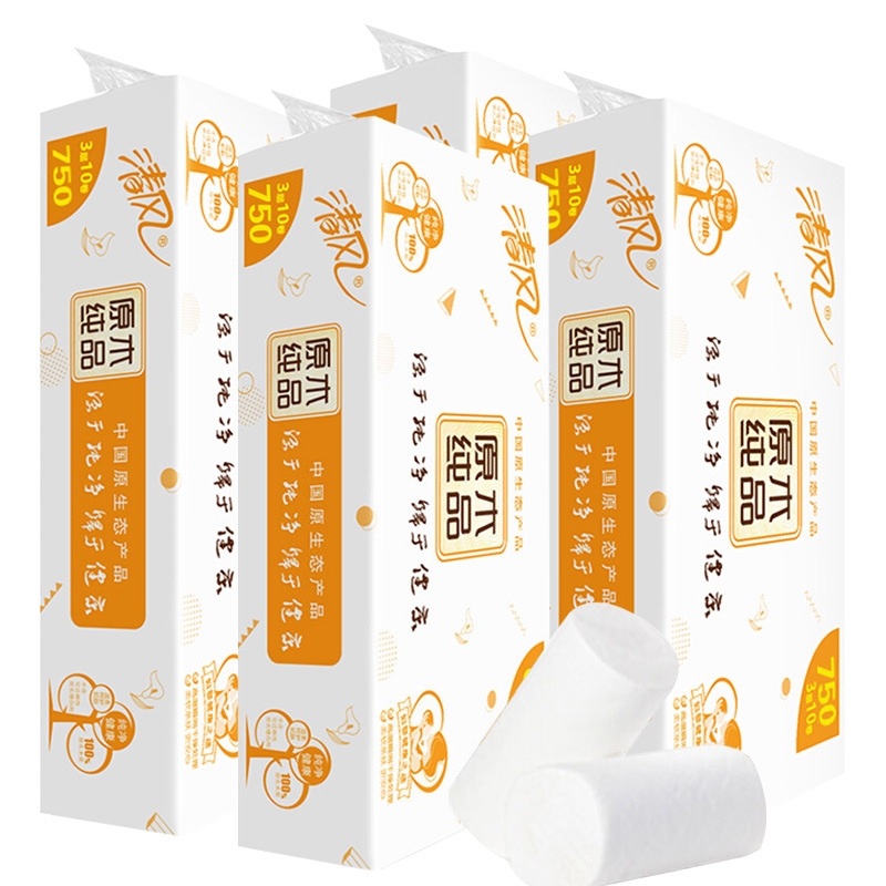 清风卷纸无芯卫生纸原木纯品家用纸巾厕纸实惠装卫生间大卷卷筒纸 1提